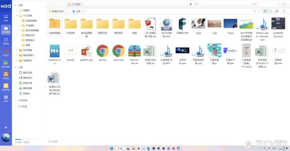 黑科技玩机必备软件