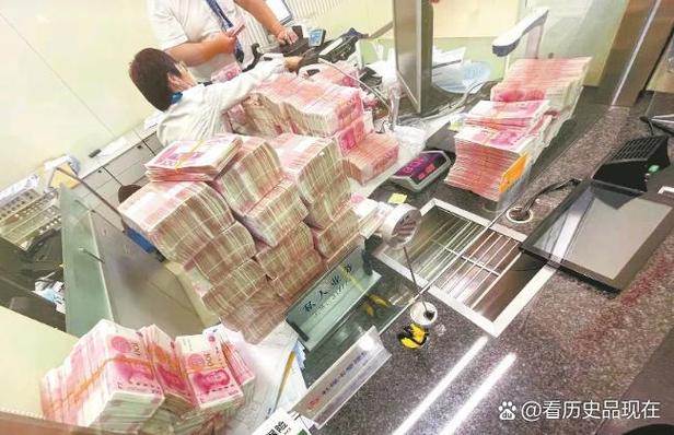 货上钱是哪家公司