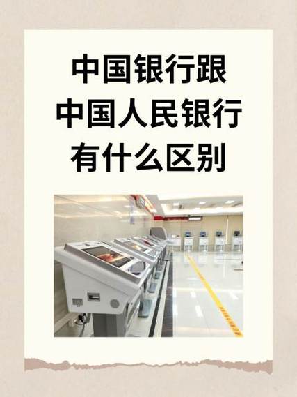 天天金融是真的吗