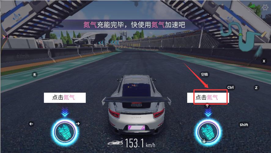 王牌竞速oppo渠道服下载缩略图