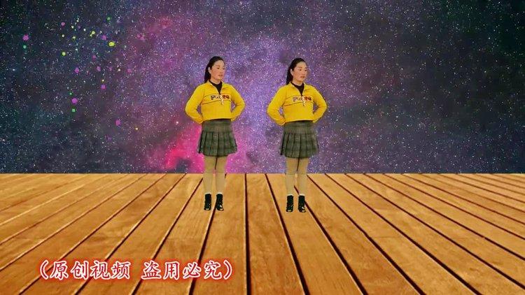 糖豆广场舞甜甜甜