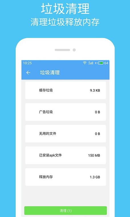 华为手机怎么去除日历提醒