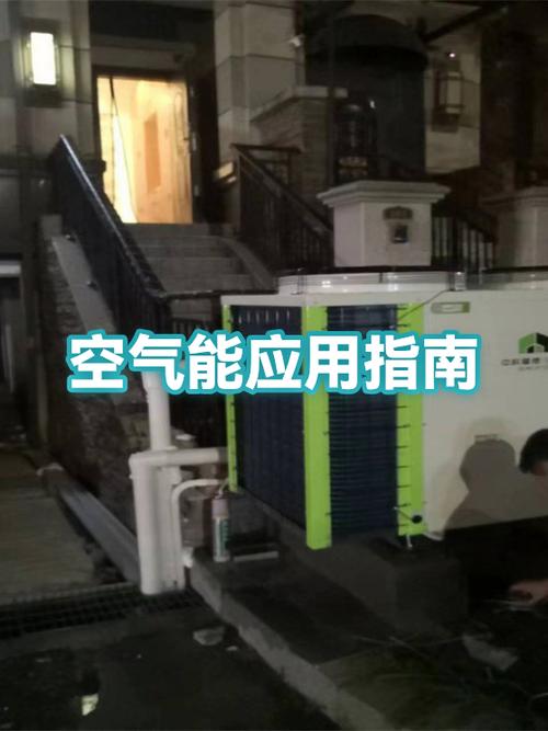 空气能是用气还是用电