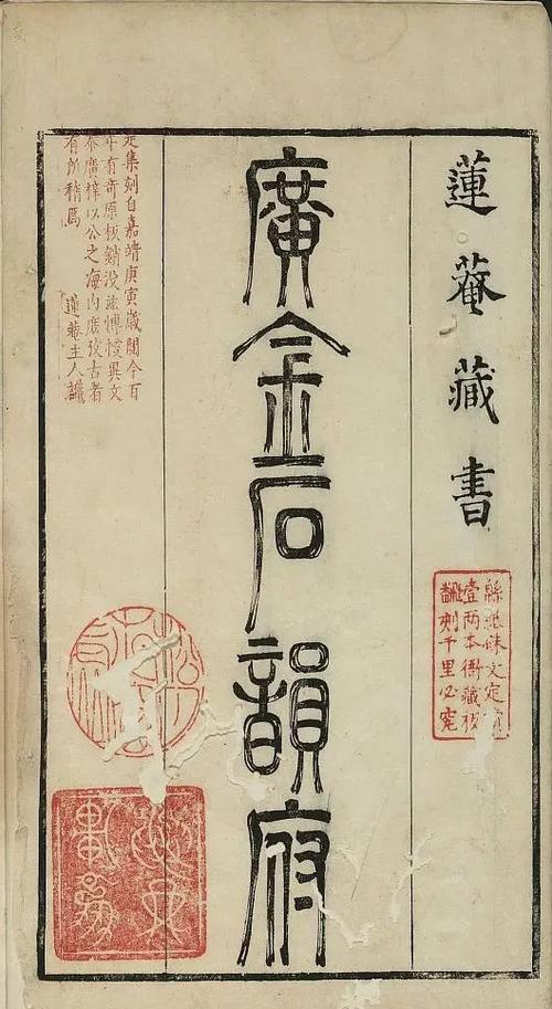 20年前的书有收藏价值吗