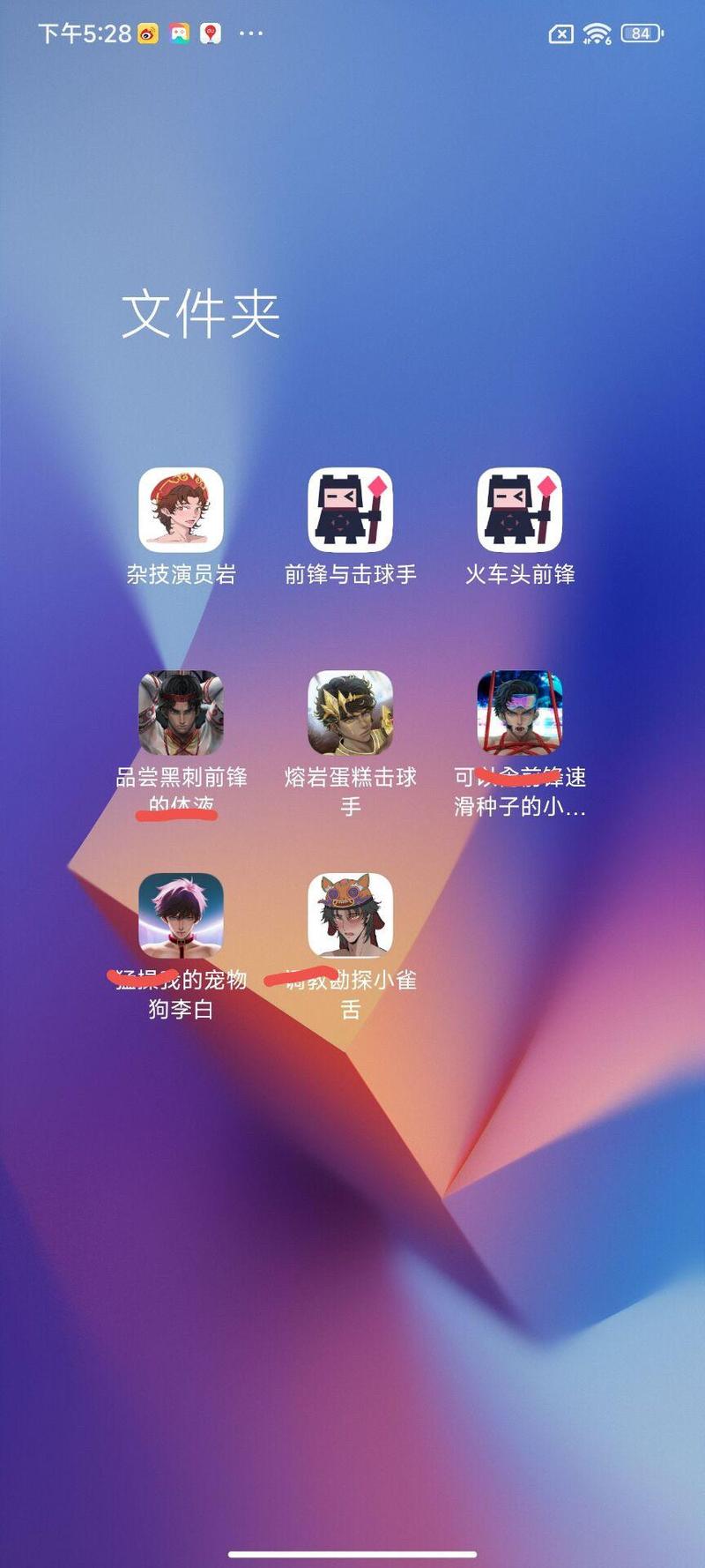 猛查我的宠物狗李白下载$llcapphancauiLun