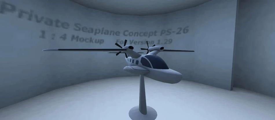 飞行模拟器3d模拟无限金币版