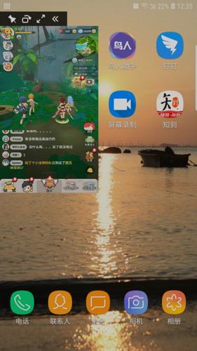 鸟人助手游戏闪退