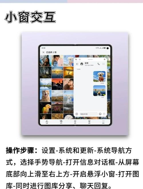 手机分屏怎么录视频