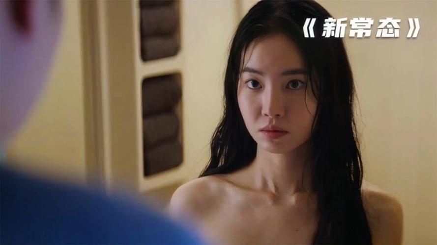 2023年在线观看高清电影