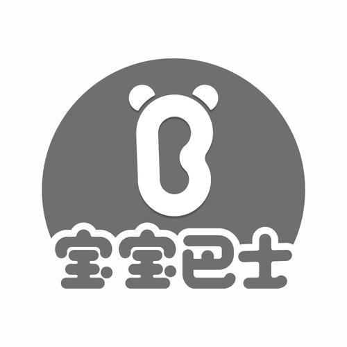 宠宝巴士托运官网查询截图
