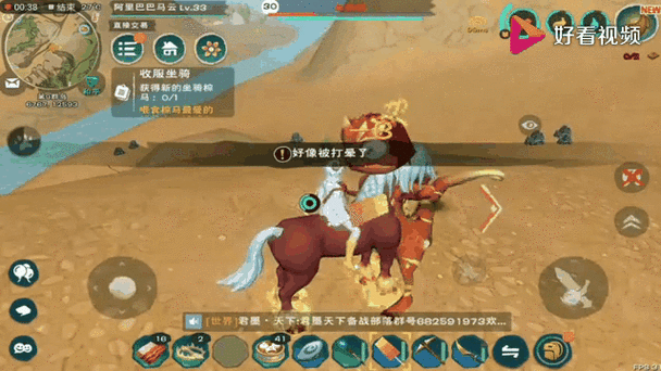 创造与魔法血蜥蜴和红蜥蜴一样吗