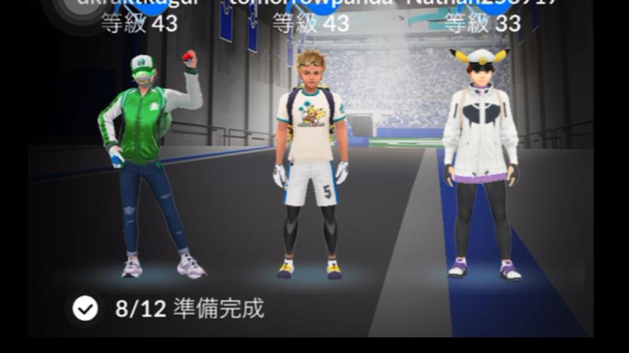 Pokemongo怎么走路
