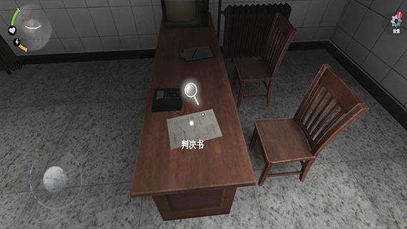无尽噩梦内置菜单2.1缩略图
