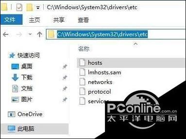 魔兽世界win10不兼容