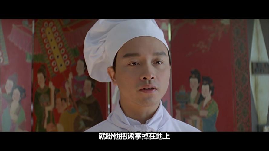 1995满汉全席国语版免费
