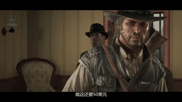 ps4荒野大镖客2画质怎么调高