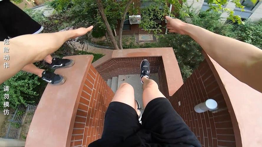 跑酷第一人称视频