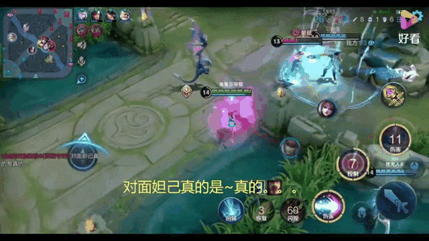 对方骂你ex是什么意思