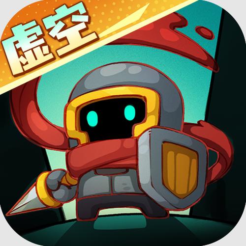 元气骑士前传1.11.0