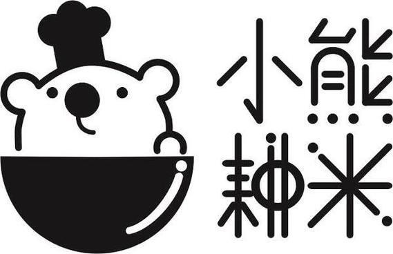 小熊有米官网