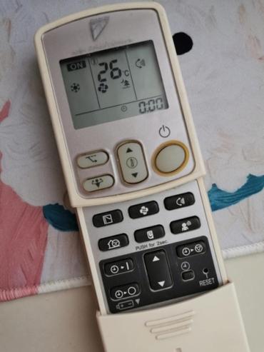 空调插上电了摁遥控器没反应