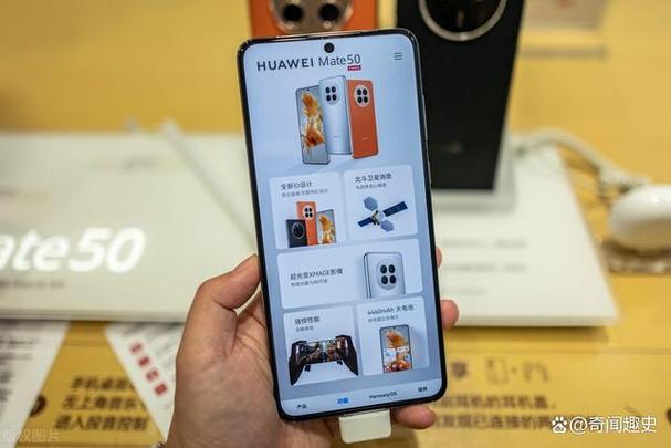 mate50Pro支持5g吗