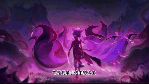 涂山和青丘有什么区别截图