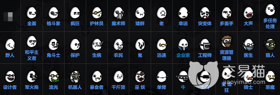 土豆兄弟模组