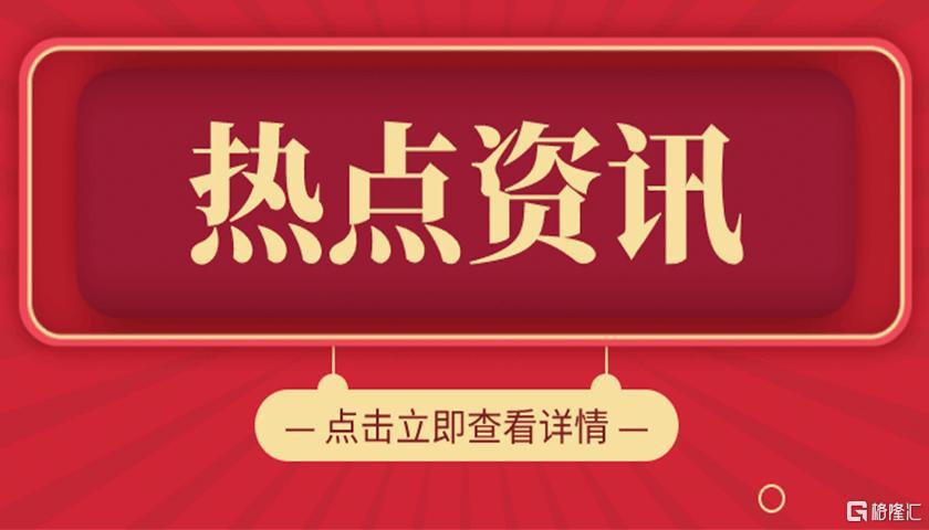 今日头条文章封面怎么设置