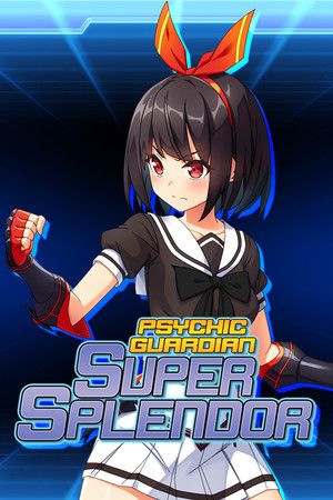 念动少女安卓