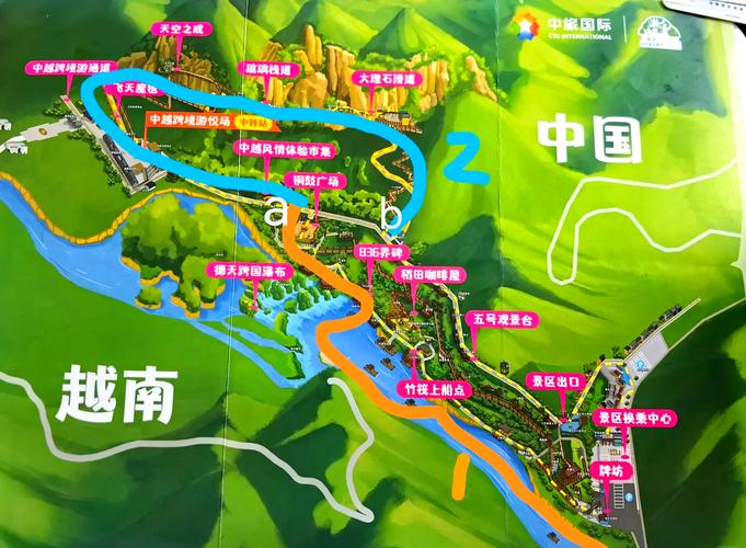 qq三国瀑布密道怎么走