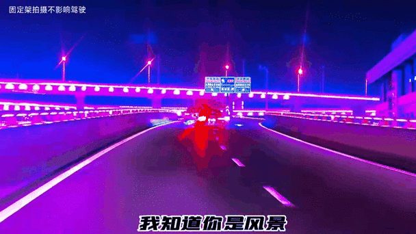 《城市夜晚》原唱