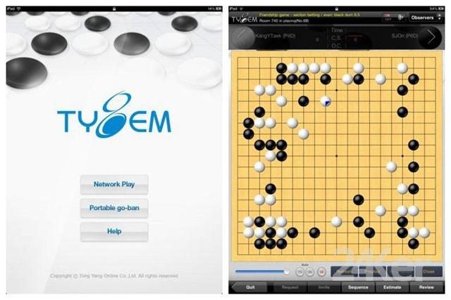 弈城围棋平板大小