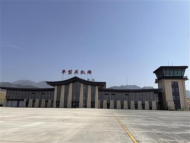 灵丘机场近期新闻游戏截图