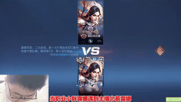 有痕和北慕谁厉害