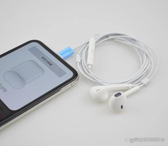 戴耳机怎么让闹钟外放图标