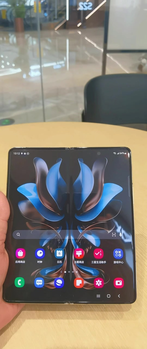 三星w23分屏使用教程缩略图