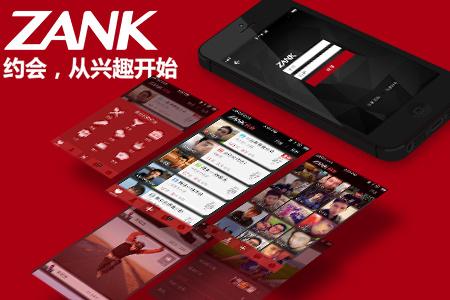 Zank安卓下载
