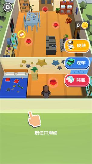 熊孩子快跑下载