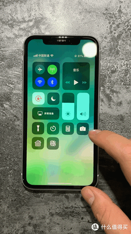 苹果xs键盘按键震动没有了缩略图
