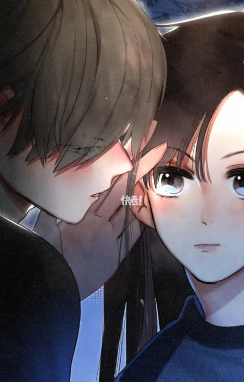与你的未来漫画免费
