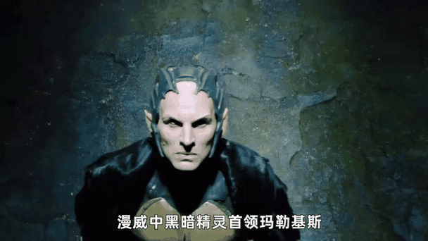 他从黑暗来凯尔许结局