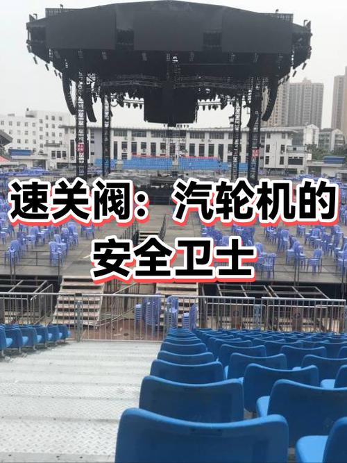 这就关机截图