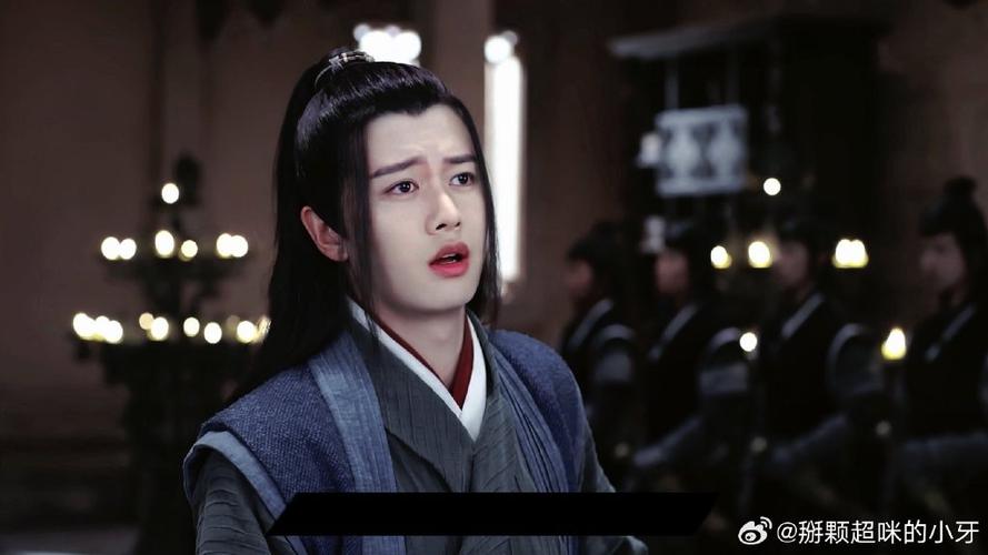 苍雪龙吟慕白首杀青了吗