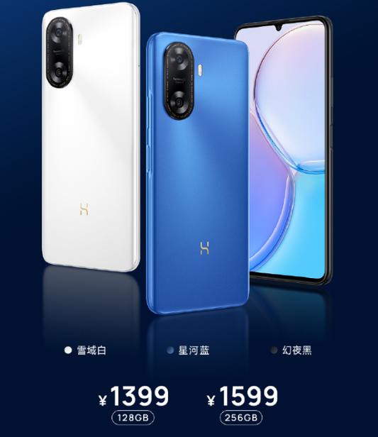 华为畅享60s优缺点