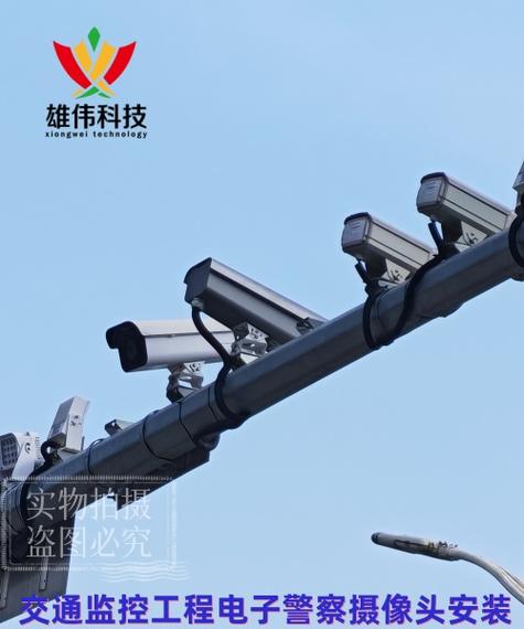 沣源路电子监控摄像头