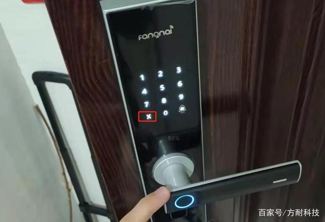 密码锁怎么进入管理员模式