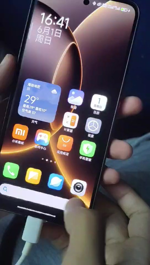 小米手机状态栏拉不下来缩略图