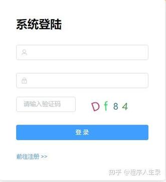 以前的账号怎么找回缩略图