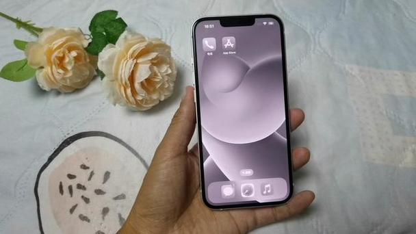 苹果手机怎么把深色改成浅色